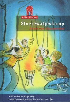 Stoerewatjeskamp